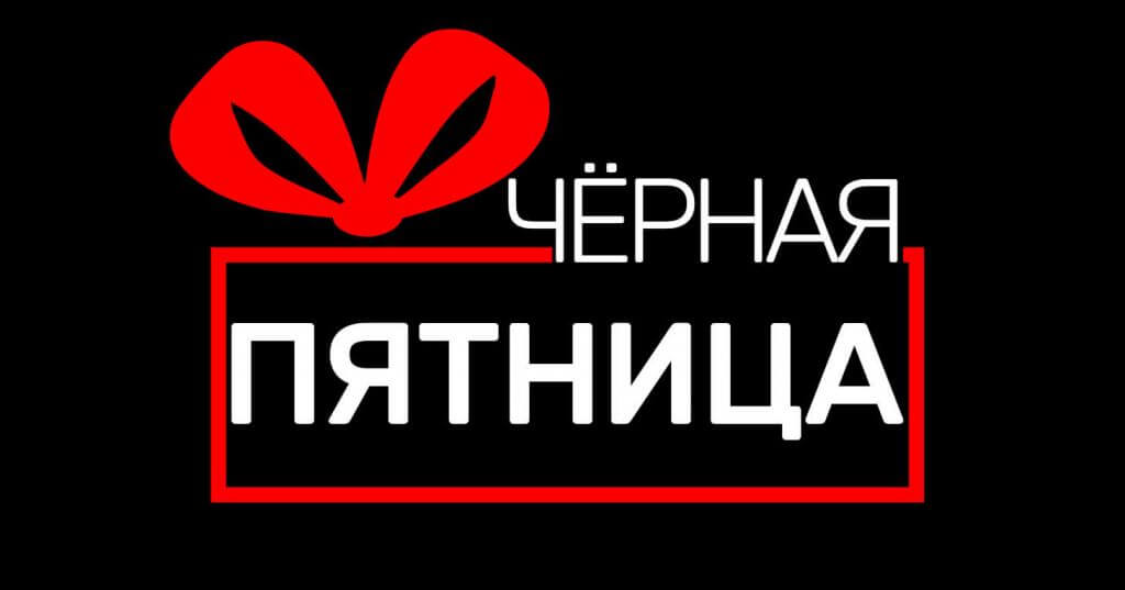 шлифовка дощатого пола до