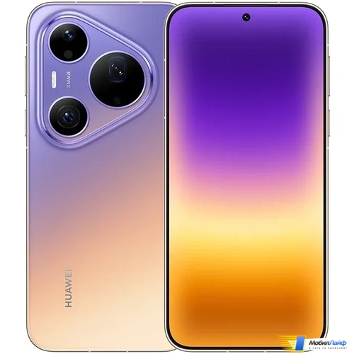 Huawei Pura 90s Pro Max SCA-LX9 Бежево-фиолетовый - Фото