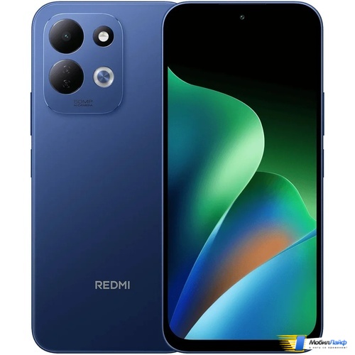 Redmi 17 Темно-синий - Фото
