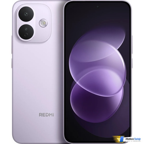 Redmi Note 17 Pro 5G Сиреневый - Фото