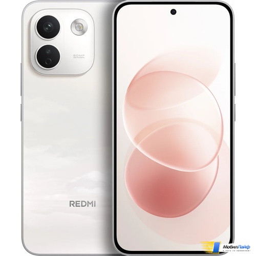 Redmi Note 17 Pro Max 5G Белый - Фото