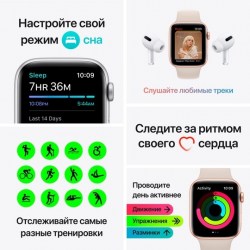 apple_watch_se_40mm_aluminum_silver_(mkny3)_7