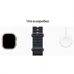 apple_watch_ultra_gps_cellular_49mm_titanium_case_with_midnight_ocean_band_3