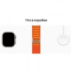 apple_watch_ultra_gps_cellular_49mm_titanium_case_with_orange_alpine_loop_362