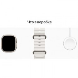 apple_watch_ultra_gps_cellular_49mm_titanium_case_with_white_ocean_band_3