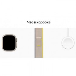 apple_watch_ultra_gps_cellular_49mm_titanium_case_with_yellow_beige_trail_loop_3