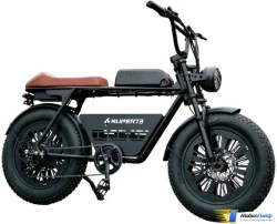 Электровелосипед AVM Avenger - Фото