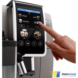 delonghi_ecam_380_95_tb_3