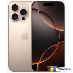 Apple iPhone 16 Pro Пустынный титан - Фото