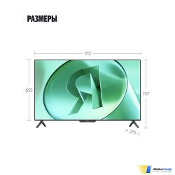 yandex_tv_station_50