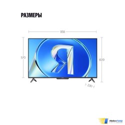 yandex_tv_station_qled_43