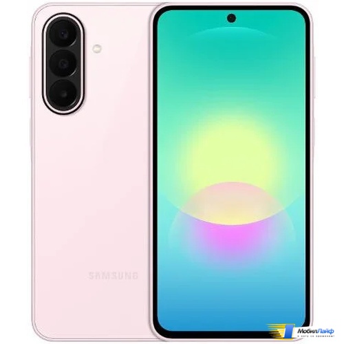 Samsung Galaxy A27 Розовый - Фото