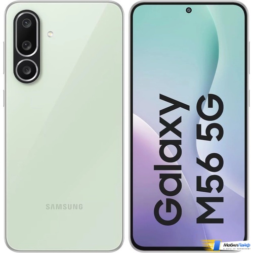 Samsung Galaxy M56 5G 8GB/256GB Зеленый - Фото
