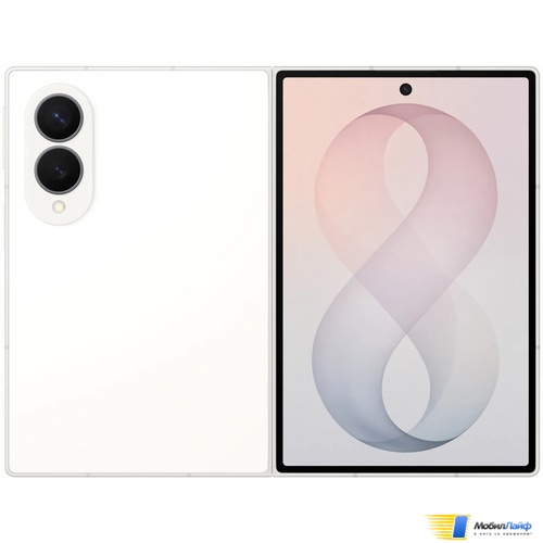 Samsung Galaxy Z Fold8 Бежевый - Фото
