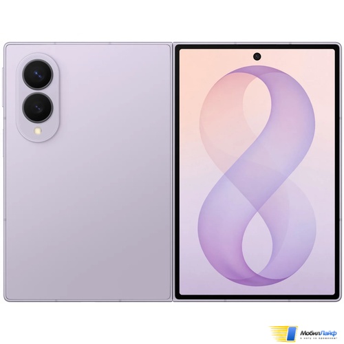 Samsung Galaxy Z Fold8 Лаванда - Фото